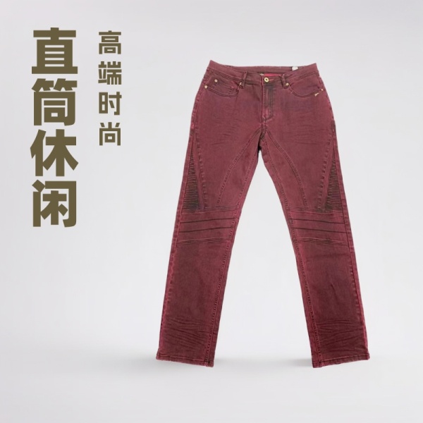 2025年新款跨境外贸高端男装直筒休闲裤源头工厂支持定制潮牌