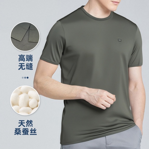 男式男装桑蚕丝T恤舒适天丝圆领短袖中老年男装爸爸装夏