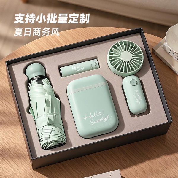 夏季清凉防暑商务礼品套装周年庆开业活动送客服员工伴手礼印logo