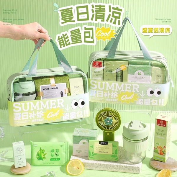 夏季防暑降温大礼包实用小礼品清凉伴手礼送公司员工客户礼物