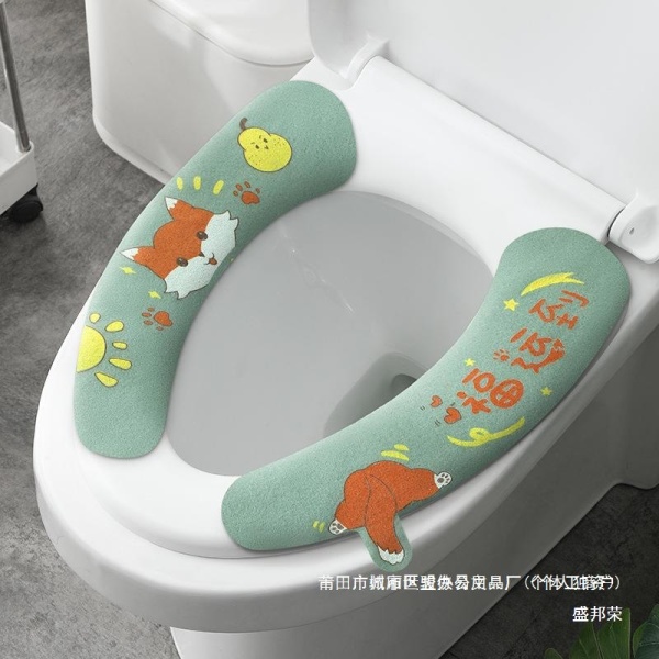 物件用品用具家居生活大全居实用卫生间好物家用实用小百货