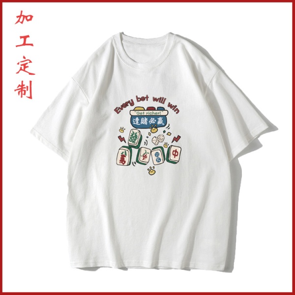 工厂定制夏季港风男装卡通套头短袖青春流行圆领来样加工男式T恤