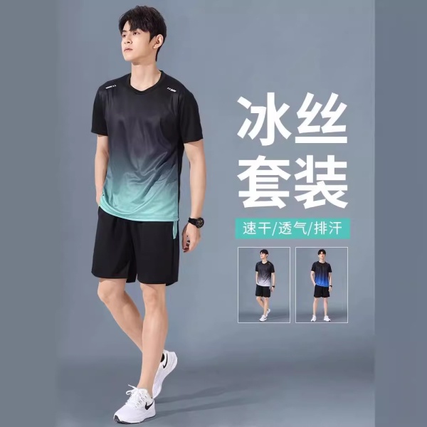 运动T恤男短袖夏季冰丝速干衣薄款健身衣服篮球训练上衣跑步套装