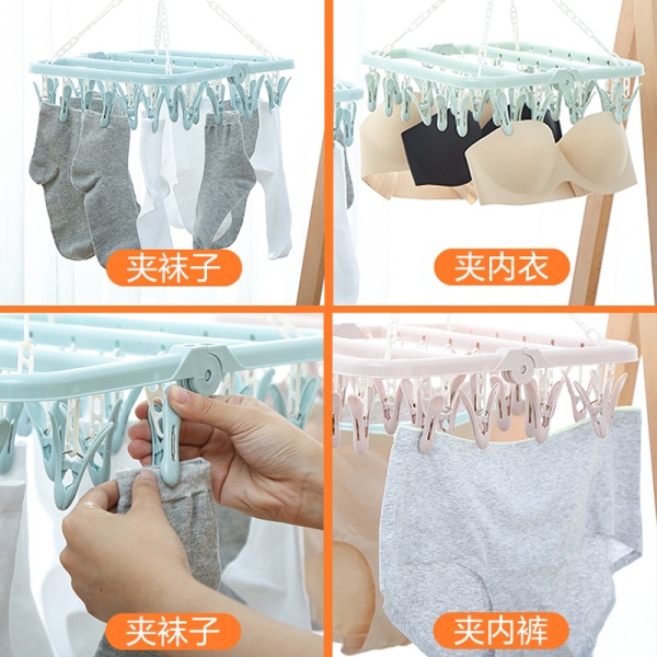 家居日用品生活小百货家用大全大学生男女住校生宿舍好物王之