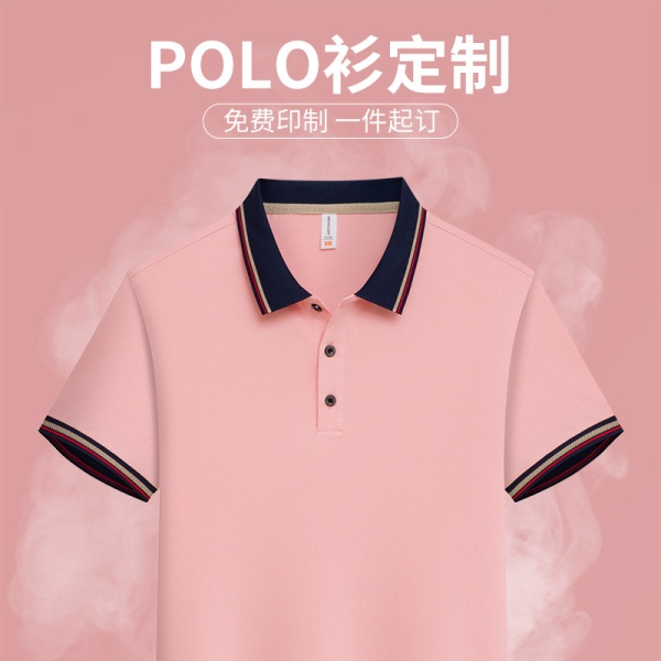 翻领工作服母婴店培训机构幼儿园老师短袖夏季polo衫T恤班服印字
