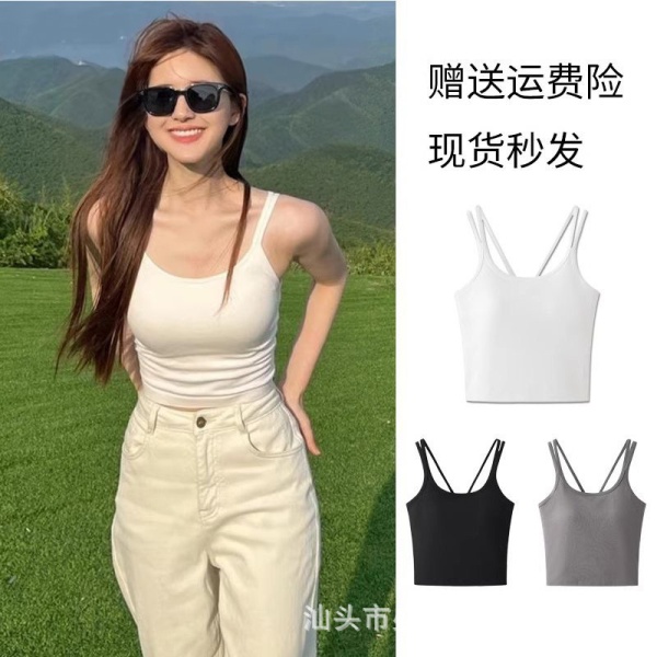 赵璐思同款美背吊带背心女带胸垫内搭外穿固定杯无袖休闲打底上衣