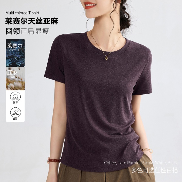 2025新款莱赛尔天丝亚麻面膜T恤女夏季短袖薄款打底衫宽松上衣服