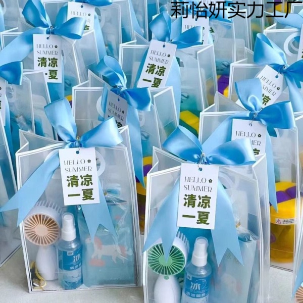 夏日防暑降温包套装礼品公司送员工福利夏季清凉礼盒实用伴手礼