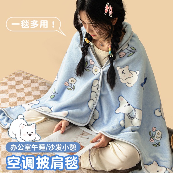 披肩空调毯印花毯办公室午睡毯二合一盖腿便携披肩沙发空调绒毛毯