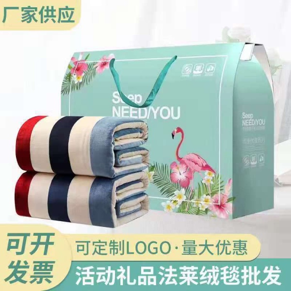 冬季加厚法莱绒毛毯菠萝格外贸毯子宠物小毯子礼品批发可定制Logo