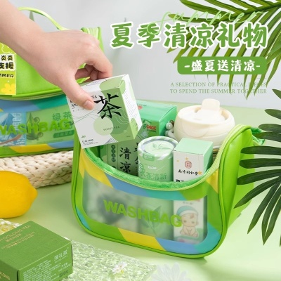 夏季防暑降温包套装员工夏日清凉福利伴手礼商务小礼品送客户批发