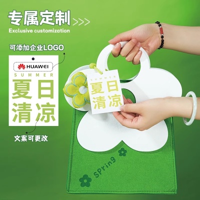 防暑降温大礼包夏日清凉伴手礼套装夏季员工团建实用小礼品套装