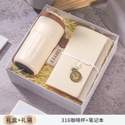 夏季防晒套装实用小礼品制定LOGO公司开业活动送客户夏日伴手礼