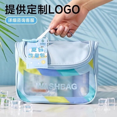 防暑降温礼品清凉夏日伴手礼套装夏季礼公司送员工福利实用大礼包