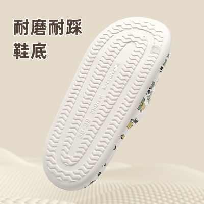 大码拖鞋男士居家夏季踩屎感软底家用凉拖浴室防滑凉鞋女外穿批发