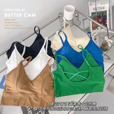 夏季新款冰丝美背批发固定一体杯抹胸式内衣外穿打底小胸薄款裹胸
