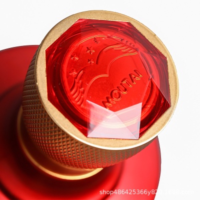 赖茅传禧 2023年 酱香型白酒  礼盒装53度500ml 送礼年货喜宴喜酒