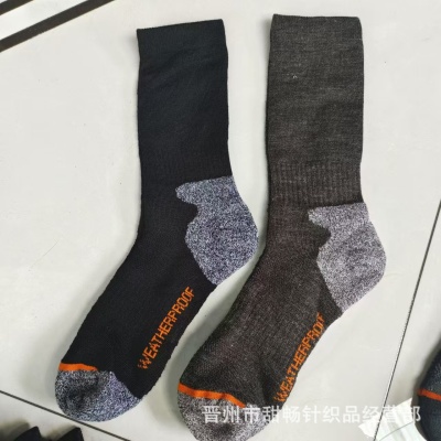美利奴户外毛巾袜男女登山羊毛高橡筋袜子外贸尾货库存货源批发