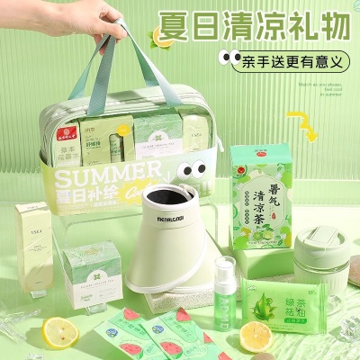 夏季防暑降温大礼包实用小礼品清凉伴手礼送公司员工客户礼物