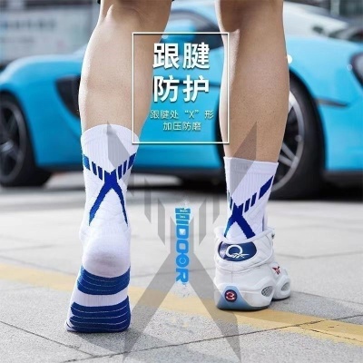 专业中筒马拉松拼色跑步运动袜男女户外登山羽毛球袜实战篮球袜子