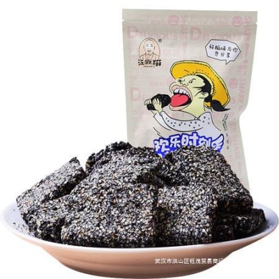 黑芝麻糖芝麻酥250g薄脆芝麻片芝麻饼切糕点粗粮零食特产孕妇