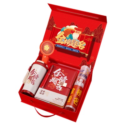 毕业季伴手礼套装高中考百日誓师礼品定制毕业礼物送全班创意实用