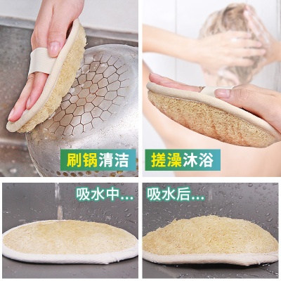 丝瓜络搓澡巾沐浴刷家居生活用品厨房洗碗洗锅清洁刷洗碗布批发