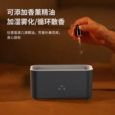 新款仿真火山火焰香薰机室内增香氛围小夜灯大喷雾量静音加湿器