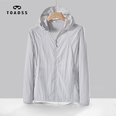户外冰丝连帽防晒衣男女夏季薄款透气防紫外线专业防晒服钓鱼外套