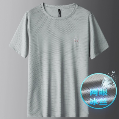 高端冰丝短袖t恤男夏季薄款大码男装圆领半袖纯白色男士打底衫898