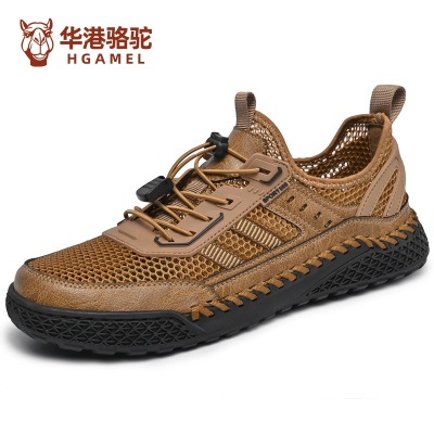 华港骆驼男鞋夏季透气镂空鞋 男士户外登山鞋时尚厚底薄款网面鞋