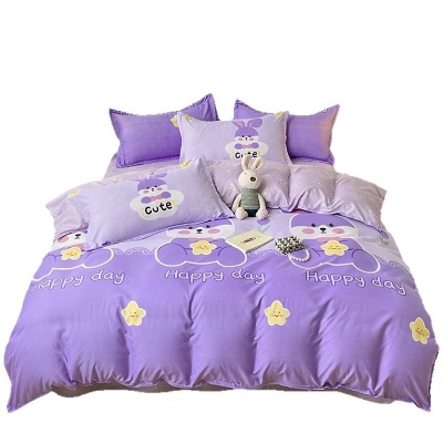 床上用品四件套磨毛被套亲肤芦荟棉床单被罩大学生宿舍三件套被单