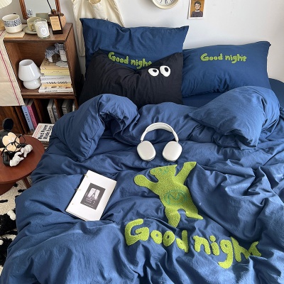 母婴级A类纯水洗棉毛巾绣四件套全棉床单被罩床笠学生宿舍三件套