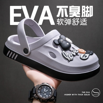 洞洞鞋男款夏季2024新款女男士厚底防滑EVA凉鞋男生开车洞洞拖鞋