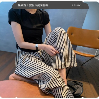 夏季女士慵懒遛弯直筒山本阔腿裤百搭显气质
