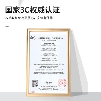 峰洁酒店吹风机壁挂式电吹风宾馆浴室免打孔干发器家用电吹风工厂