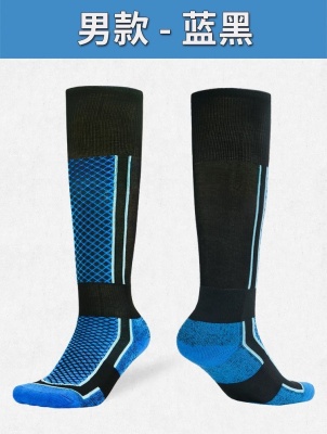 专业冬季加厚保暖滑雪袜男女毛巾袜高筒登山雪地袜运动袜长筒棉袜
