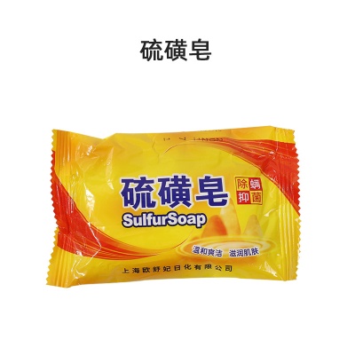 夏季高温防暑套装企业福利用品降温应急包员工劳保用品福利慰问品
