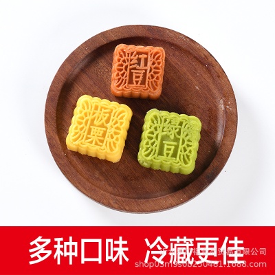 绿豆糕板栗红豆糕休闲零食点心早餐下午茶点散装批发厂家一件代发