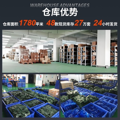 徒步登山包运动户外饮水袋 跑步软户外徒步骑行折叠运动户外水袋