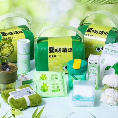 防暑降温包套装夏季公司送员工商务团建清凉包慰问实用防蚊伴手礼