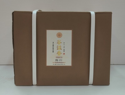 谷溢香白酒茅台镇酱香型肆号批发零售代发纯粮白酒53度白酒