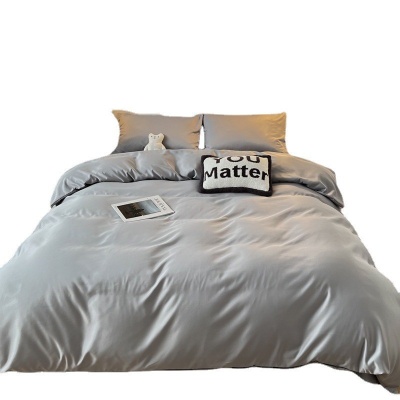 冰丝四件套学生宿舍床单夏季床笠轻奢简约被套高档床品2m被罩代发