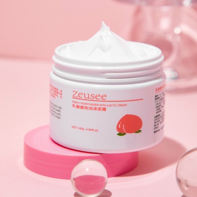 绵羊油滋润保湿霜 秋冬面霜面部补水护肤品女男学生厂家现货批发