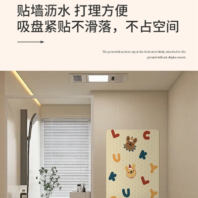 家用浴室防滑垫酒店卫生间垫子淋浴房防水防摔地垫儿童洗澡踩脚垫