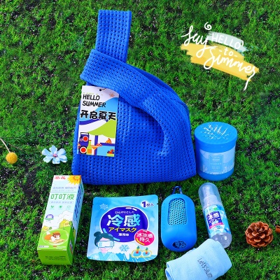 夏季防暑礼物降温大礼包清凉伴手礼套装公司送员工福利小礼品定.