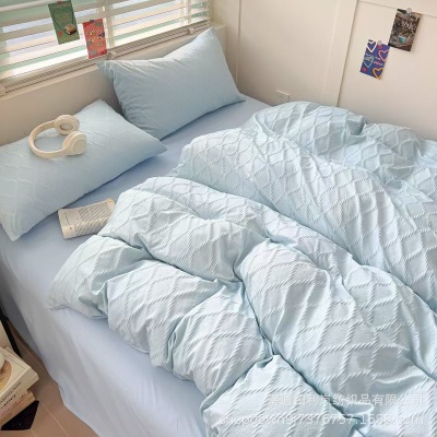 四件套夏天床上用品床单针织提花水洗棉被套罩四季宿舍三件套纯棉