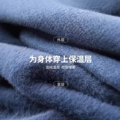 加绒一体绒男士打底衫高领毛衣男秋冬修身休闲翻领加厚保暖针织衫