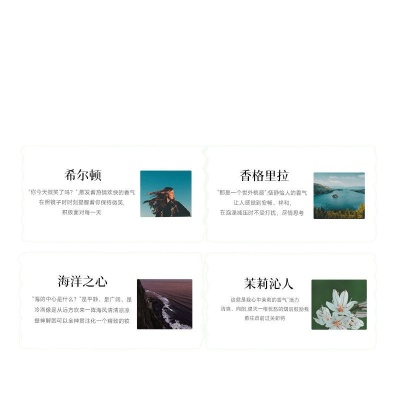 小白香薰机自动喷香机壁挂家用香氛机厕所香薰精油扩香机电池批发