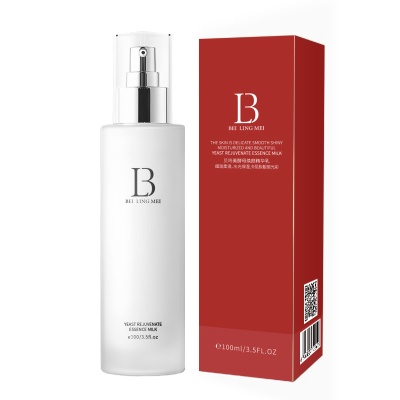 贝玲美焕颜美白水乳组合两件套美白祛斑精华液保湿乳液护肤品批发